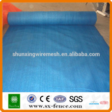 Polyethylene Shade Net